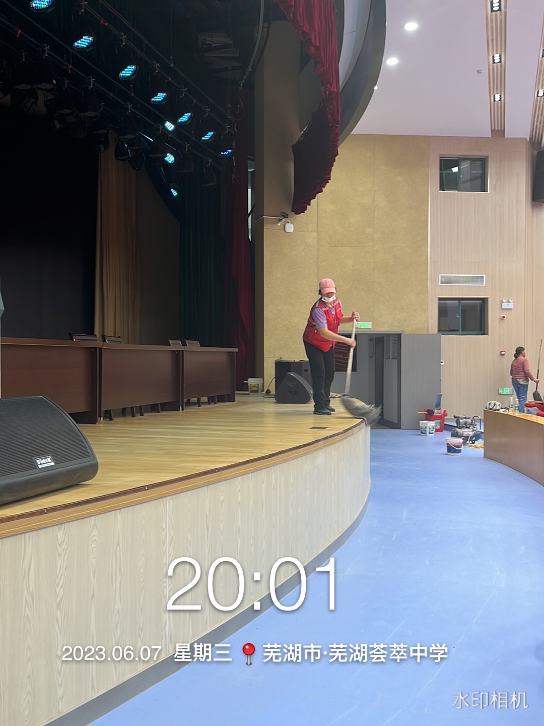 蕪湖薈萃中學禮堂保潔